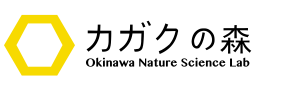 Kagaku-no-mori-logo